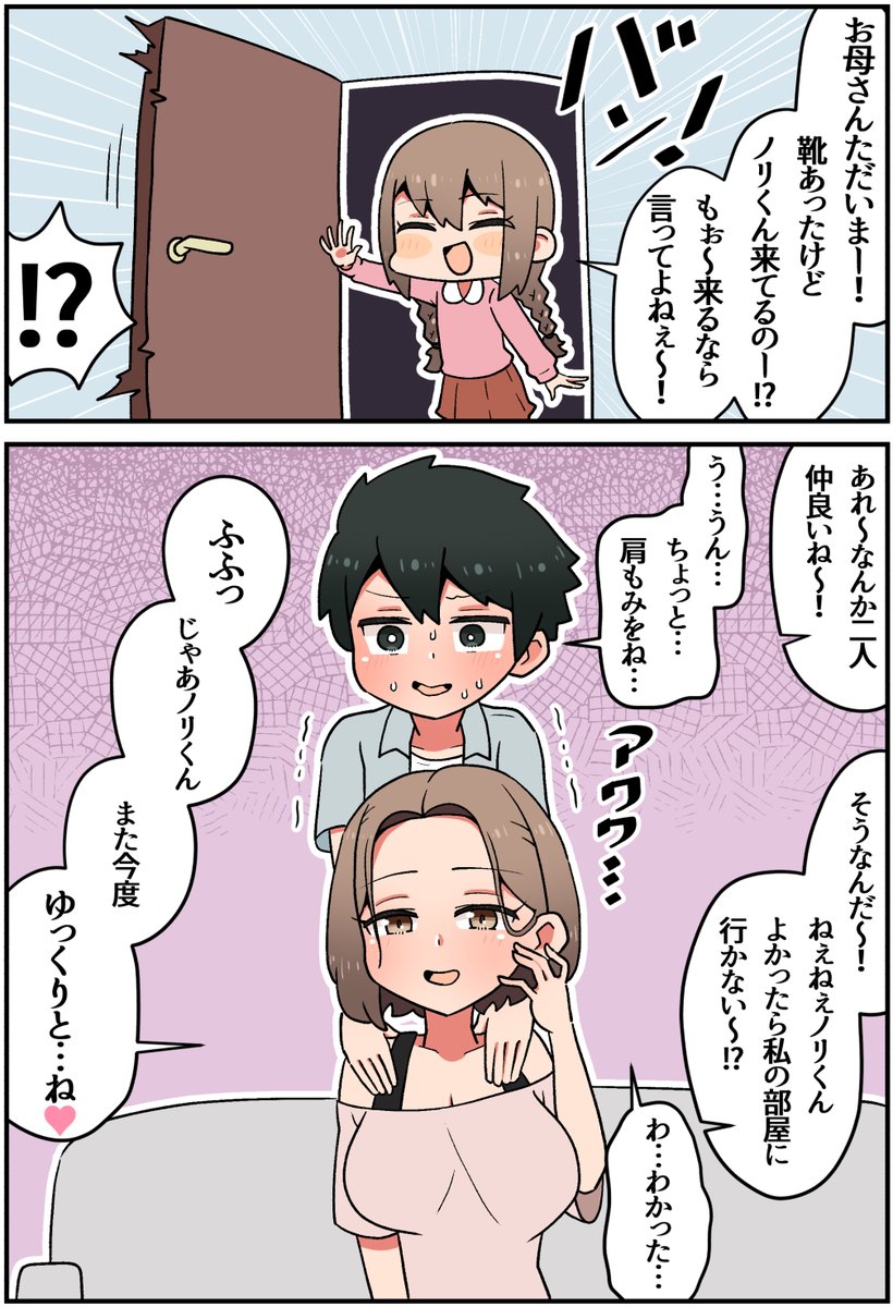 (5/14) 