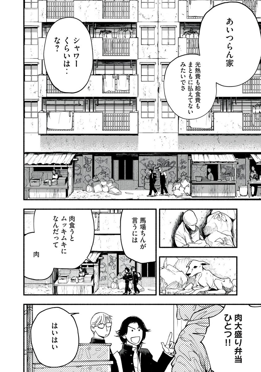 (2/15) 