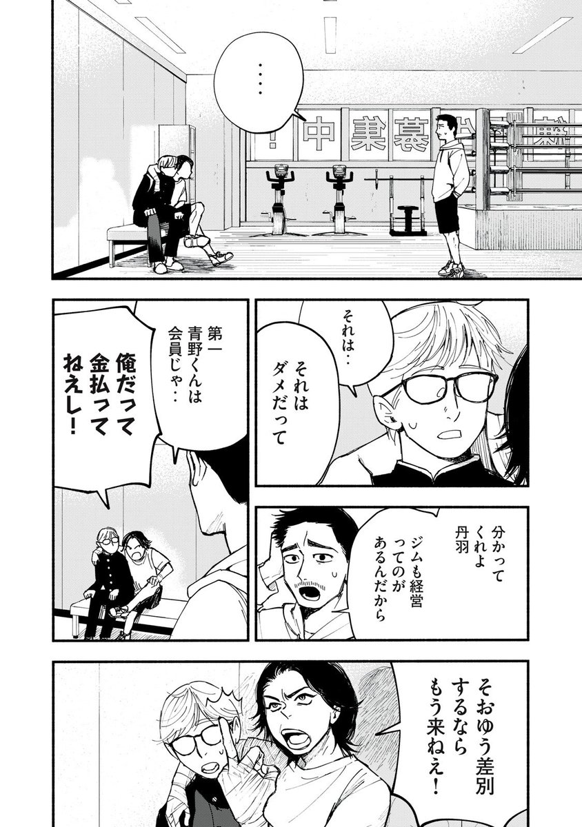 (2/15) 