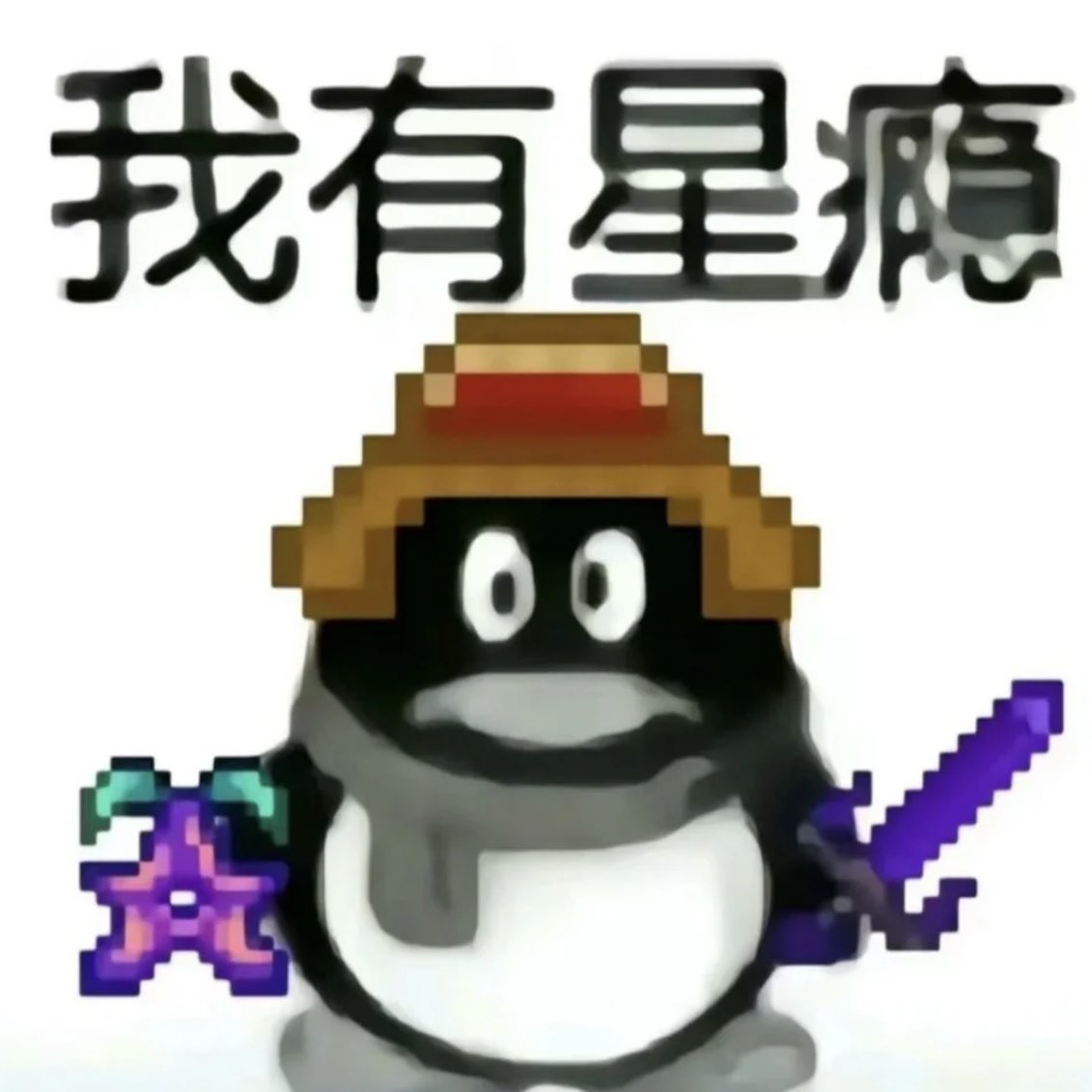 黄推福利内容 - 栗栗栗栗栗.m(碎碎念版)的精彩图片 福利姬栗栗栗栗栗.m(碎碎念版)分享的黄推图片2 - 网红私拍内容