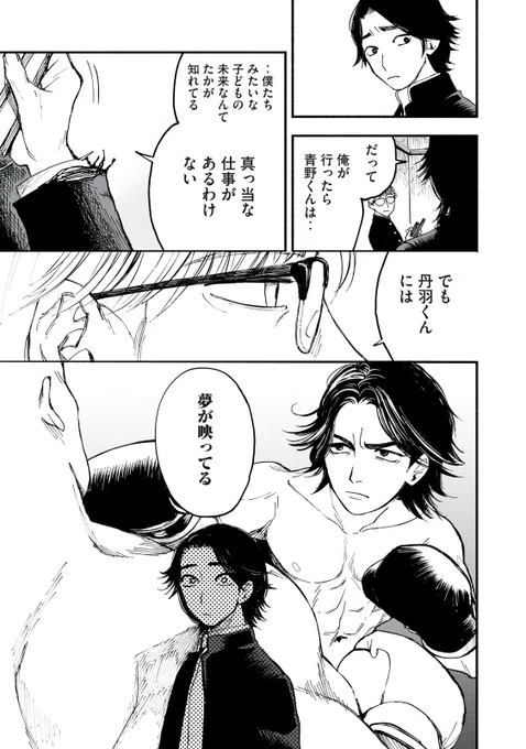 (4/15) 