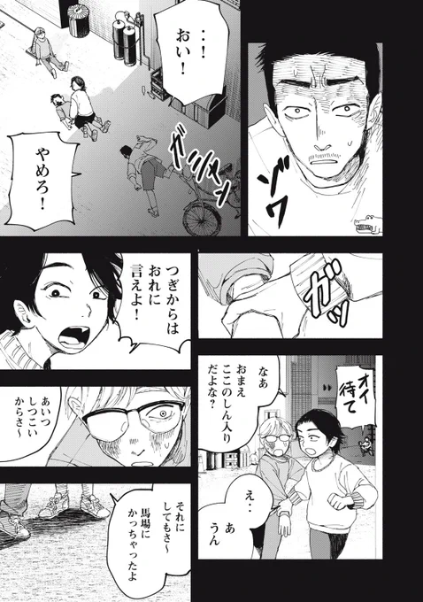 (6/15) 