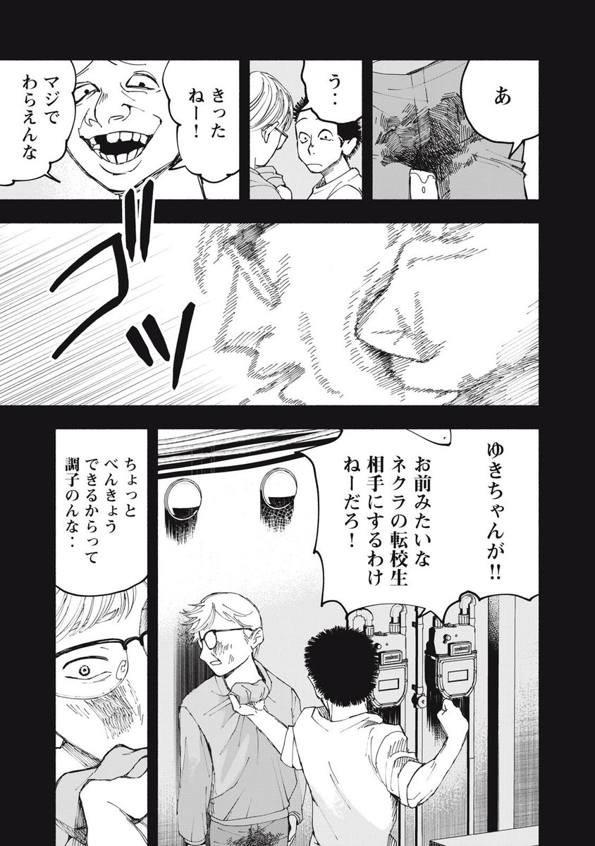 (5/15) 