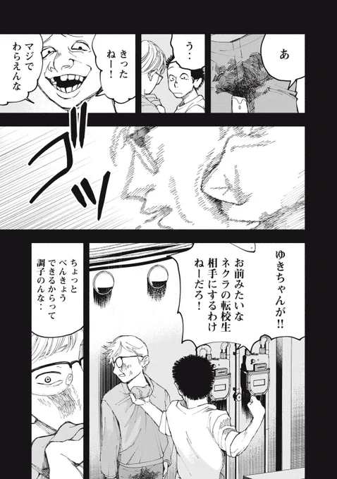 (5/15) 