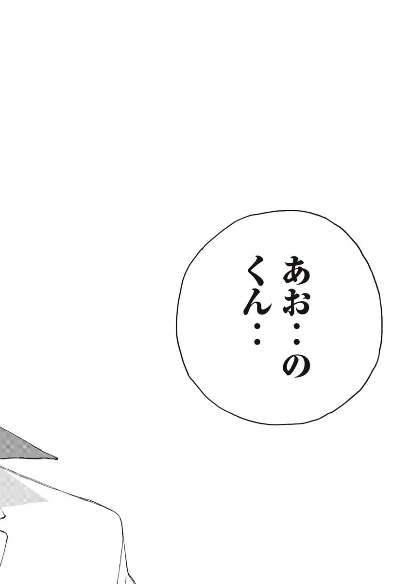 (13/15) 