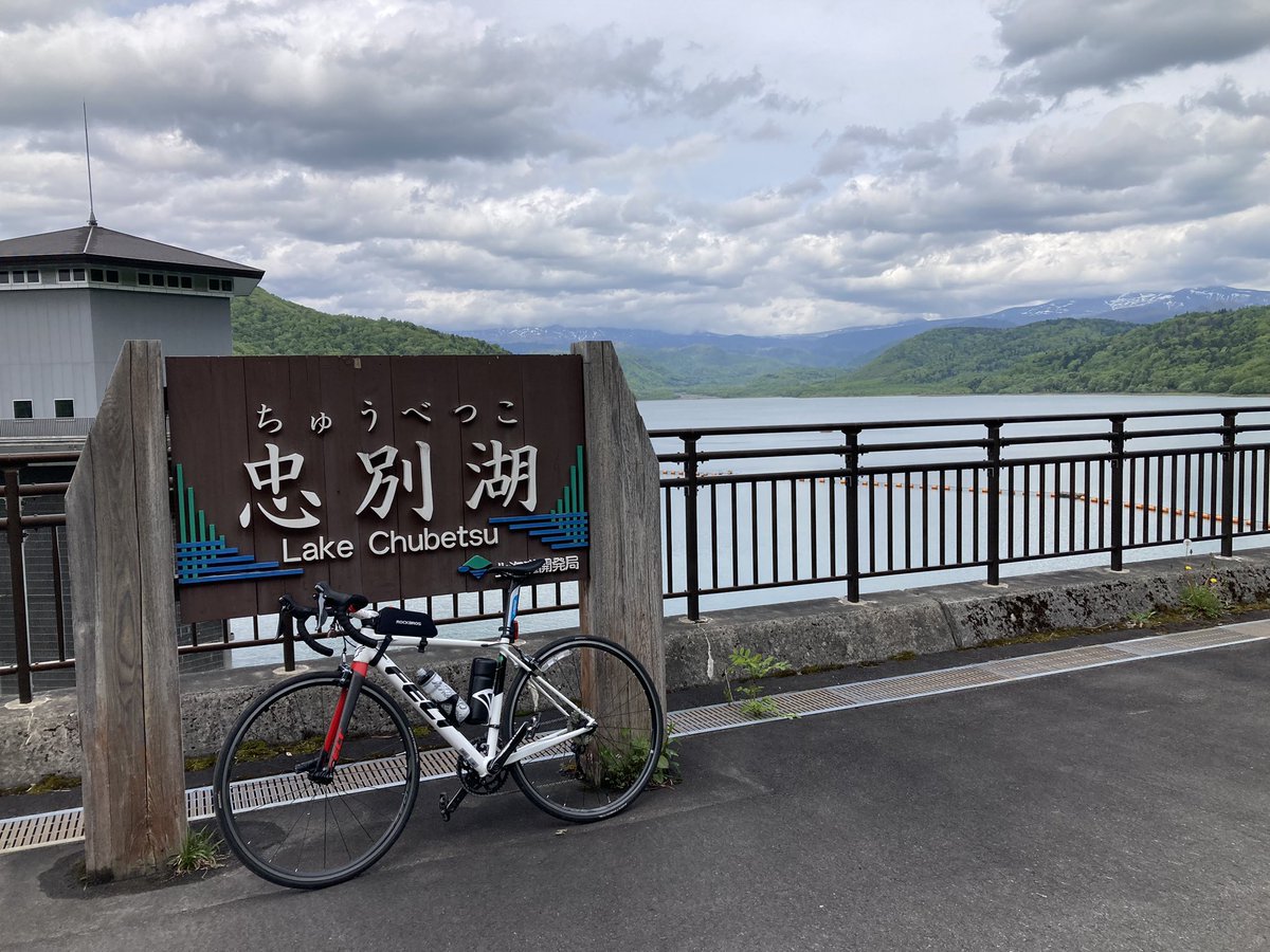 EstimaHyb's tweet photo. 今日は #世界自転車デー　なんですね。
知らなかった。
#FELT
#ロードバイク https://t.co/9Pqr8EFquE