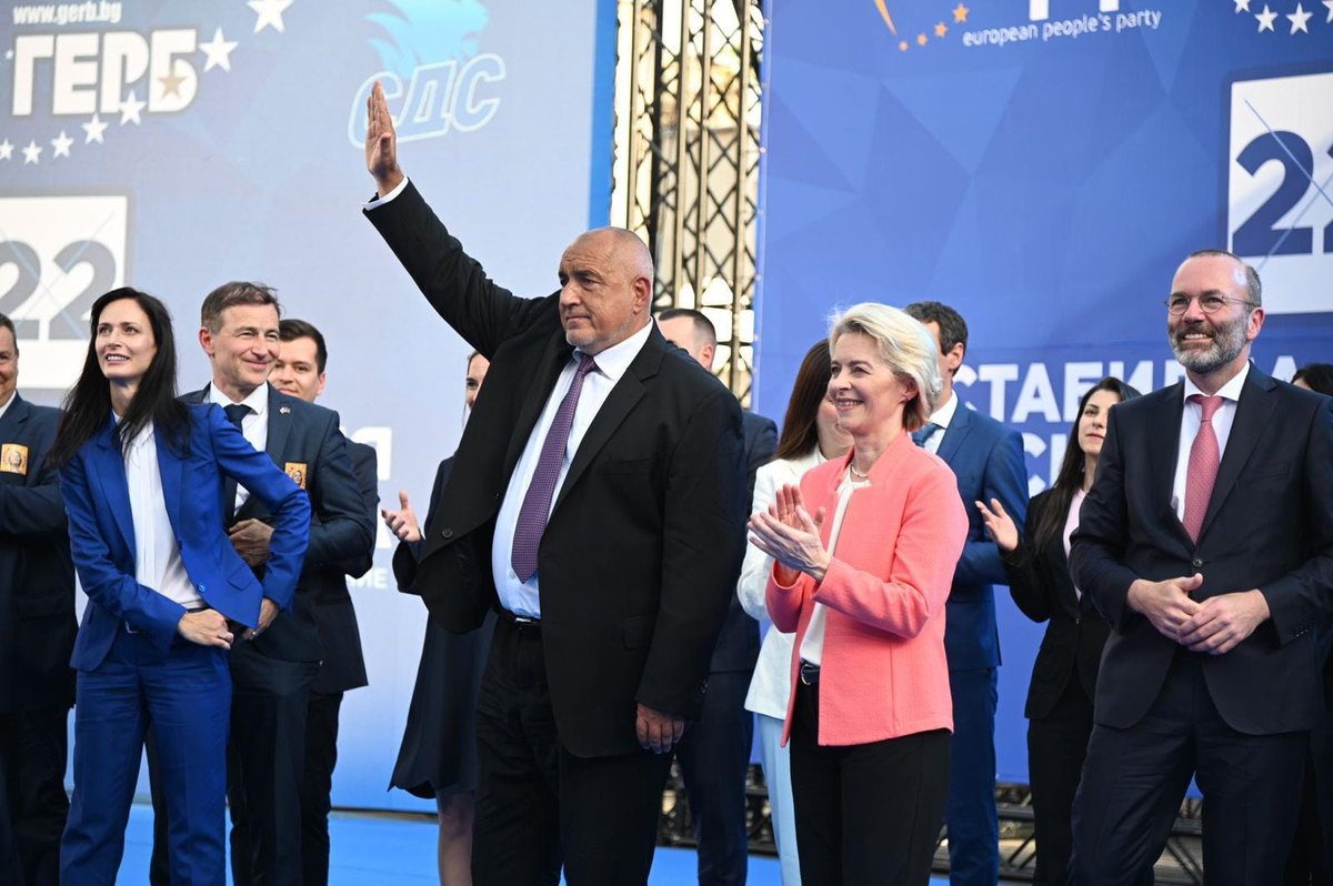 Emil_Radev's tweet photo. The backing of EU Commission President @vonderleyen &amp; President of @EPP @ManfredWeber is a powerful symbol of support for #GERB and our leader @BoykoBorissov! Our partnership will lead to a more united EU. Together we’re stronger! #democracy #EUelections2024 https://t.co/WQY22ad4lK
