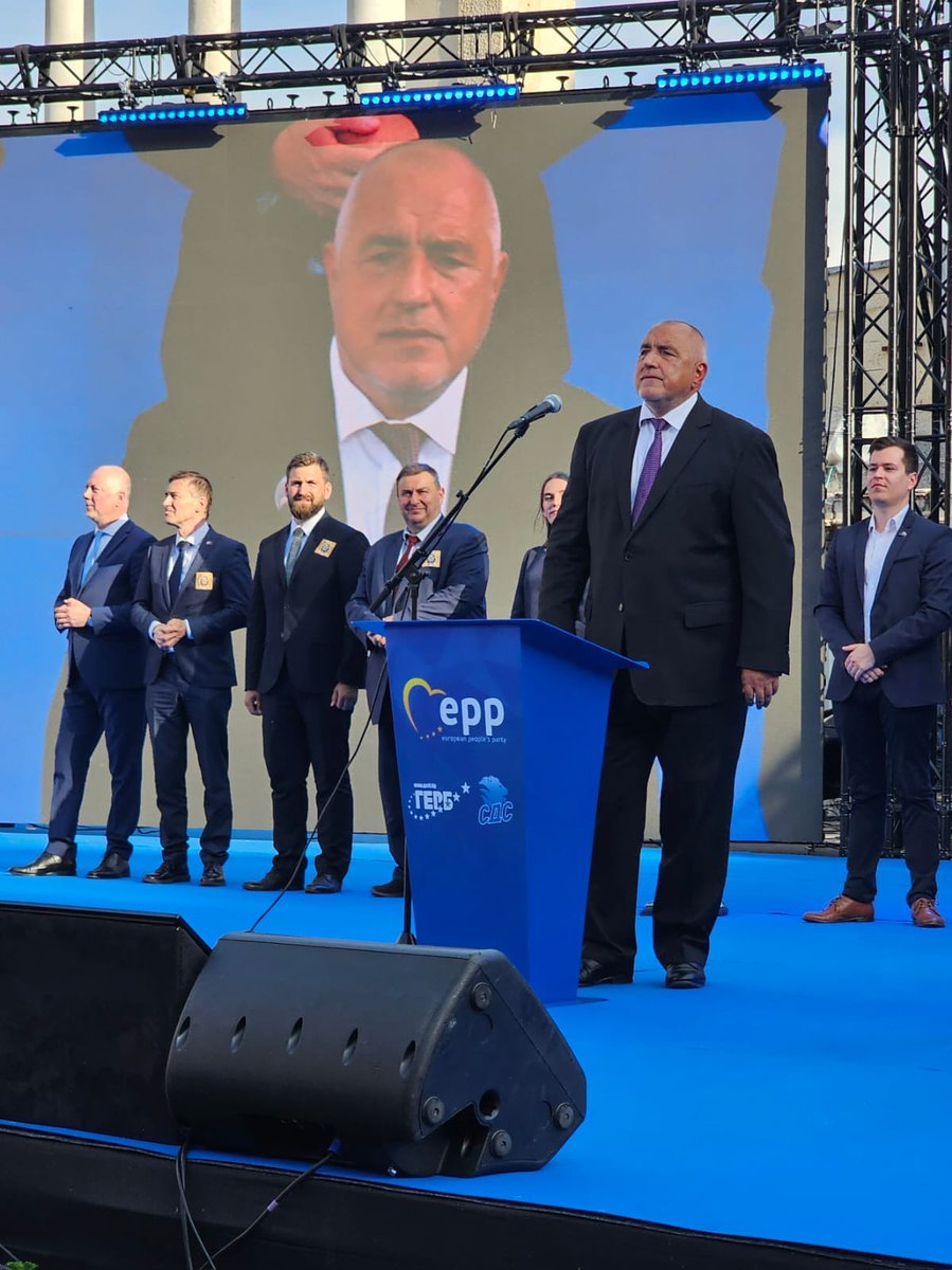 Emil Radev (@emil_radev) on Twitter photo The backing of EU Commission President <a href="/vonderleyen/">Ursula von der Leyen</a> & President of <a href="/EPP/">EPP</a> <a href="/ManfredWeber/">Manfred Weber</a> is a powerful symbol of support for #GERB and our leader <a href="/BoykoBorissov/">Boyko Borissov</a>! Our partnership will lead to a more united EU. Together we’re stronger! #democracy #EUelections2024 The backing of EU Commission President <a href="/vonderleyen/">Ursula von der Leyen</a> & President of <a href="/EPP/">EPP</a> <a href="/ManfredWeber/">Manfred Weber</a> is a powerful symbol of support for #GERB and our leader <a href="/BoykoBorissov/">Boyko Borissov</a>! Our partnership will lead to a more united EU. Together we’re stronger! #democracy #EUelections2024
