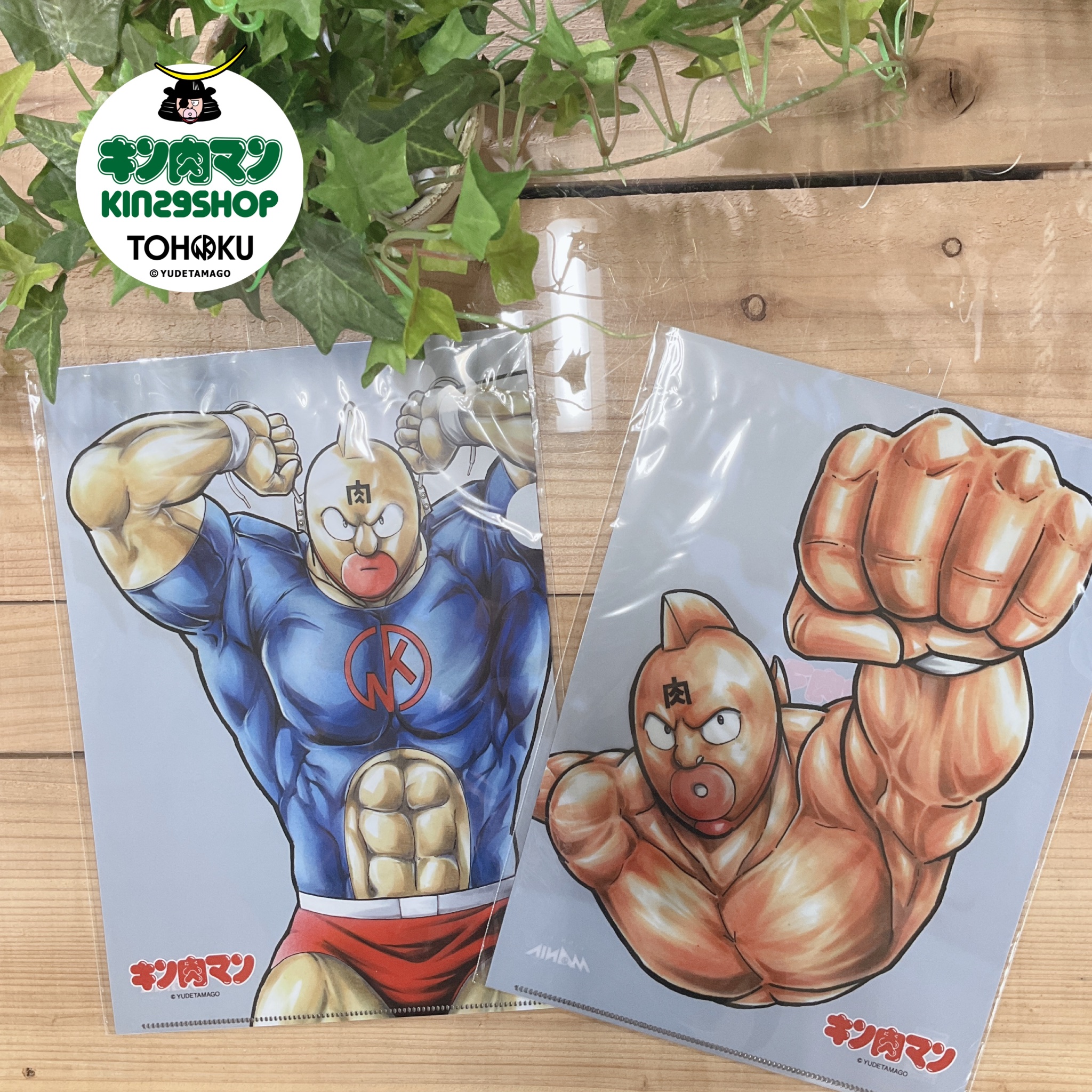 キン肉マン キン肉ストア TOHOKU 東北 on X: 