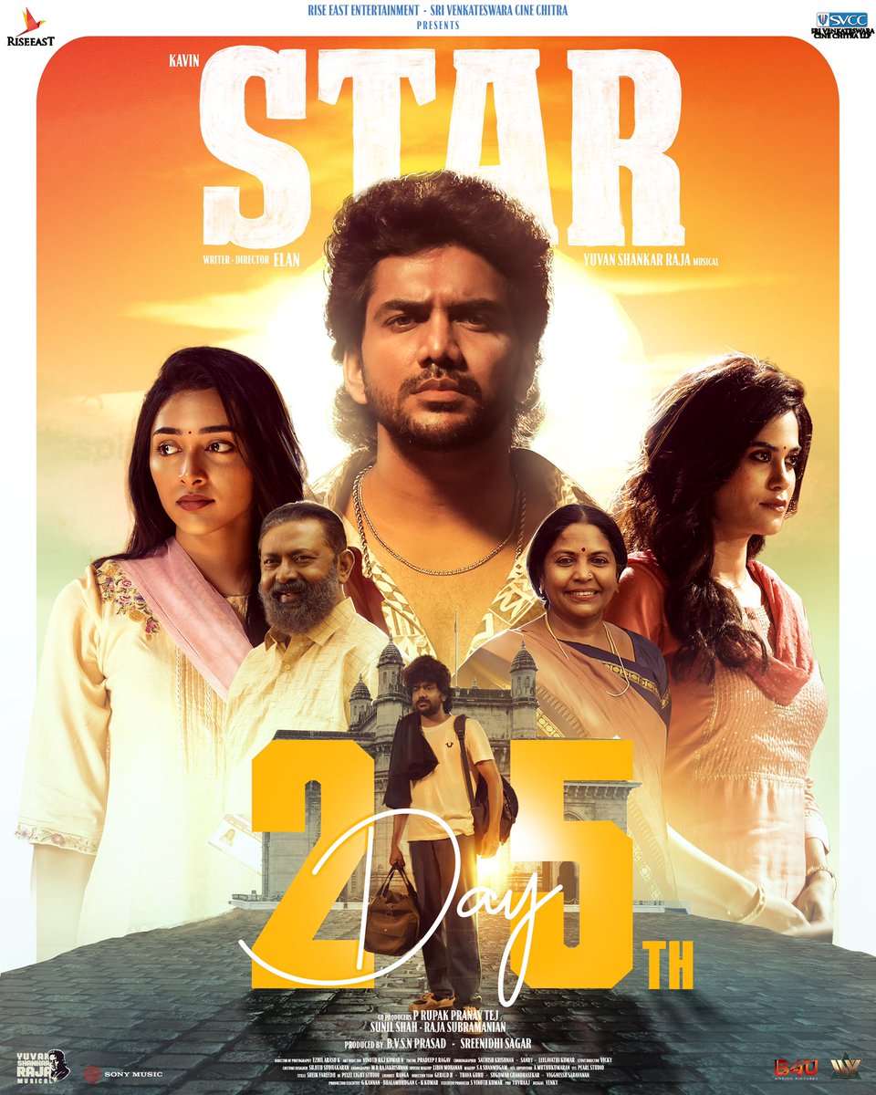 PradeepERagav's tweet photo. 25th day of #STAR 🌟

Big thanks to the audiences for making this a memorable blockbuster of 2024 ❤️

#BlockbuSTAR

#STARMOVIE ⭐ #KAVIN #ELAN #YUVAN #KEY

@Kavin_m_0431 @elann_t @thisisysr @aaditiofficial @PreityMukundan @LalDirector @riseeastcre @SVCCofficial @PentelaSagar https://t.co/fnz85tzL7Q