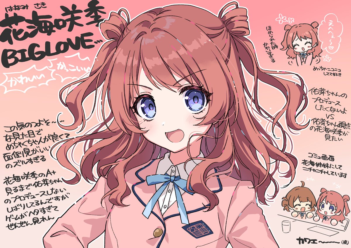 2980@せんアカ【ア12】 on X: 