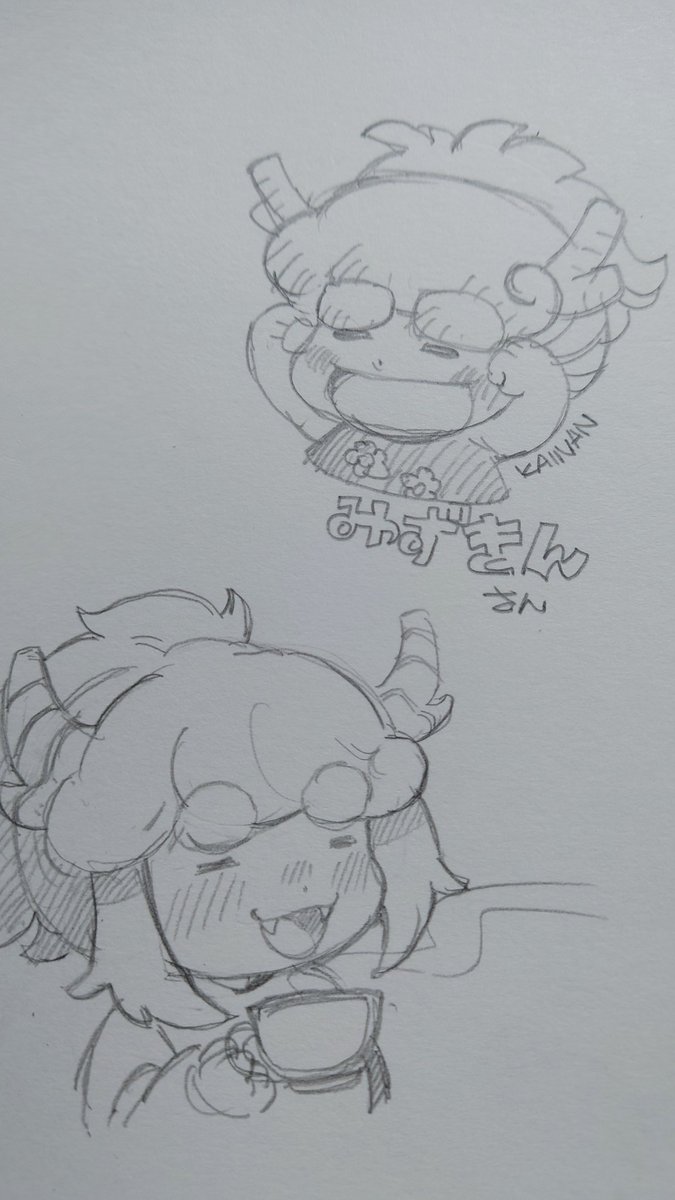 みずきんさん(@mizuki_souma )を娘と描く!
上が自分、下が娘。
この前タカヒコさんがみずきんさんを描いててちょっといいなーと思ったので。
娘にこれ何飲んでるの?ときいたら「いや、珈琲でしょ」と言われてしまった。そして
「そういうところでしょ?大事なの」と念を押されてしまった🐻❄️