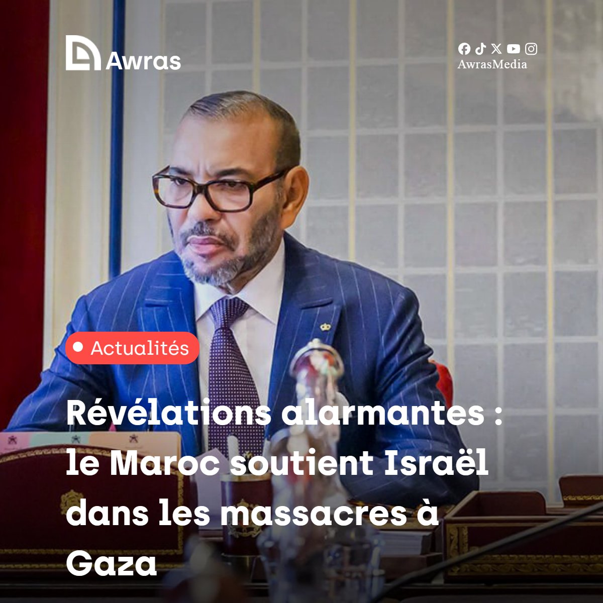 AwrasMedia's tweet photo. Révélations alarmantes : le Maroc soutient Israël dans les massacres à Gaza https://t.co/mRNUvKjbHF https://t.co/f99y3DzHyL