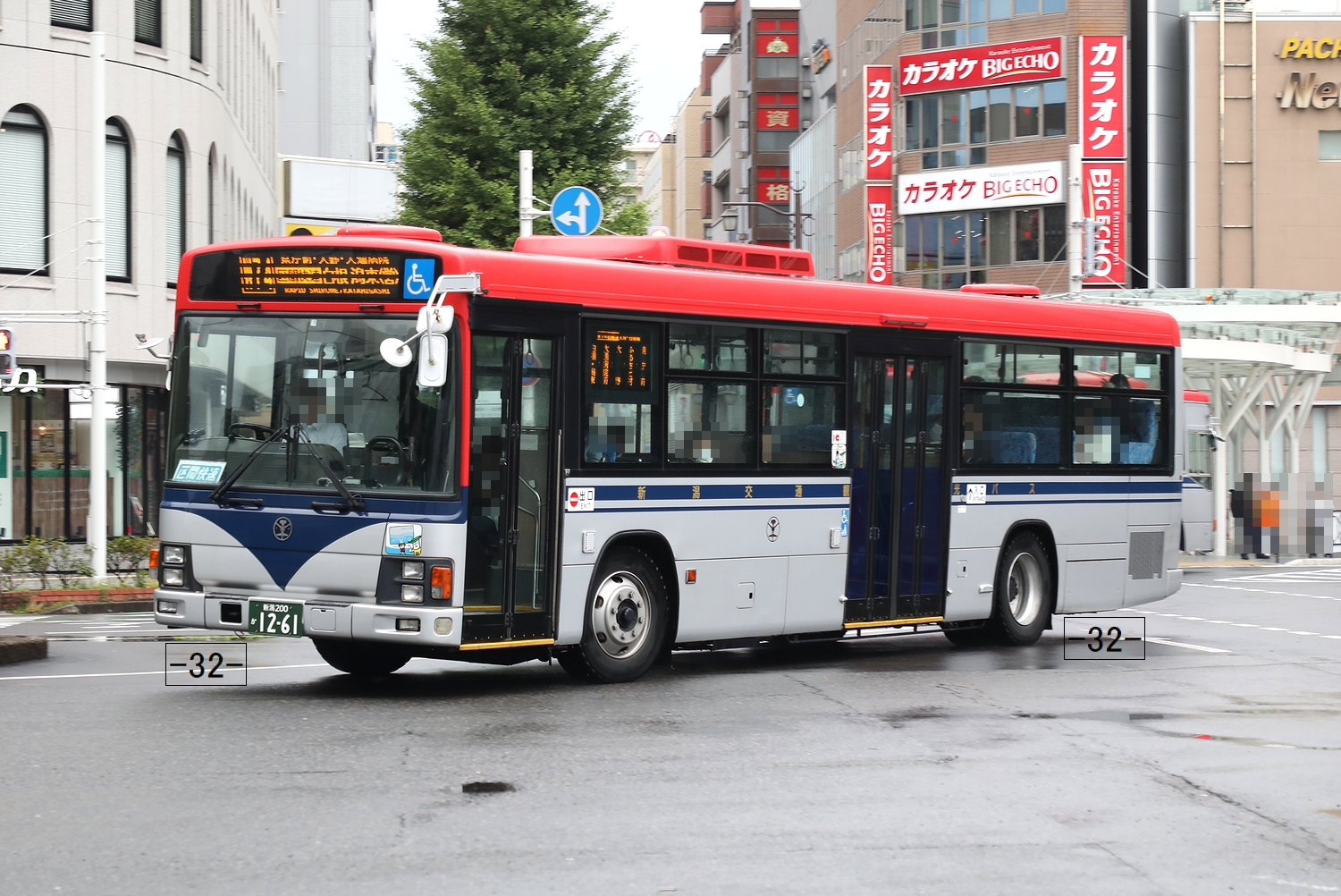 【新品未開封】RR-2411S-W 都市ガス シティホワイト ヨドバシ.com - 東京ガス TOKYO GAS ガスファンヒーター（都市