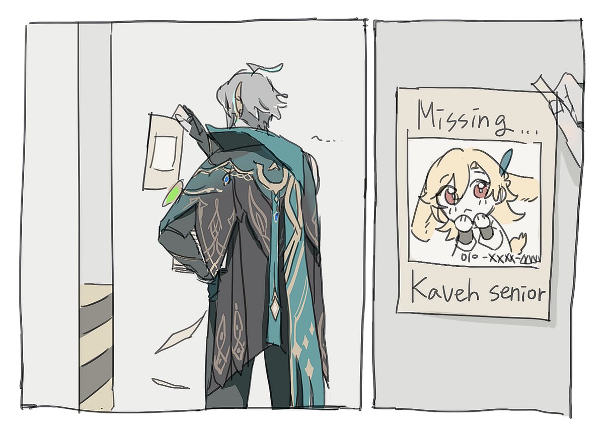 #haikaveh #アルカヴェ
Missing him...