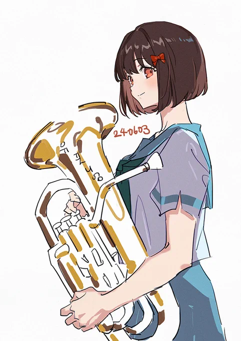 #odaibako 