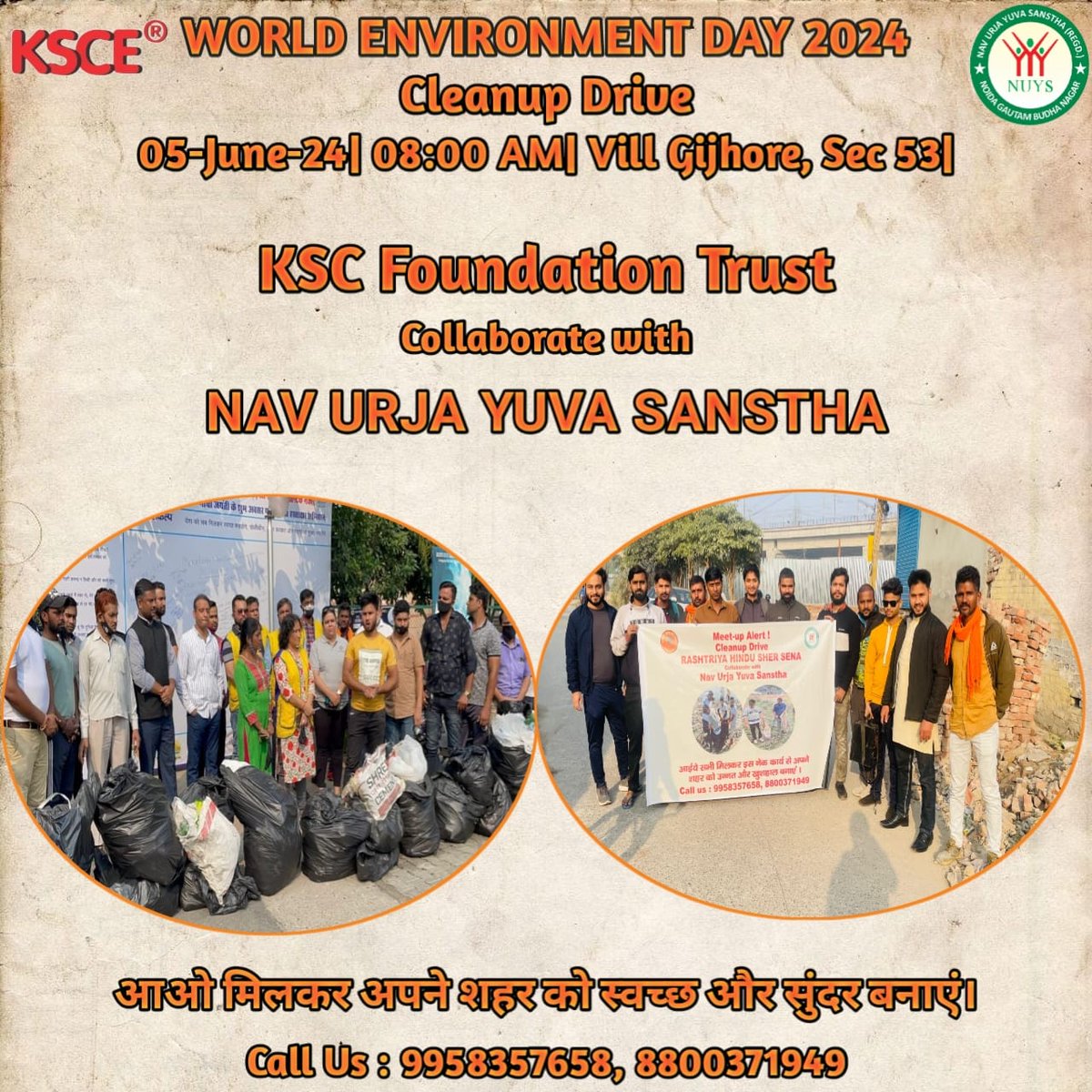nuys2014's tweet image. Your small effort can bring a big change.
Let's come together and make our village and city clean and beautiful.

Join us for a #CleanupDrive
05-June-24
8 AM #NOIDA 

#NavUrjaYuvaSanstha #KSCS #SwachhBharat #SwachhataHiSeva #Volunteer #Volunteering #Shramdaan