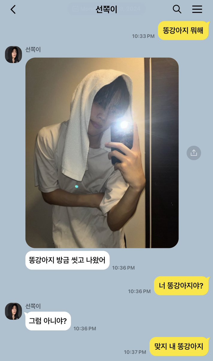 tbzisummer's tweet photo. https://t.co/YvXp45yvGo
