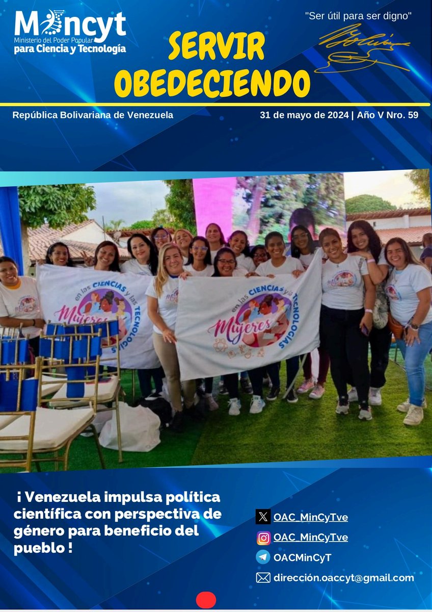 Nos complace compartir con ustedes el Boletín Informativo y de opinión Venezuela "Servir Obedeciendo", publicación Nro. 59, de la Oficina de Atención Ciudadana del Mincyt
Descárgalo en este link: t.me/Servir_Obedeci…

#LikeParaNicolás
#SanciónCero