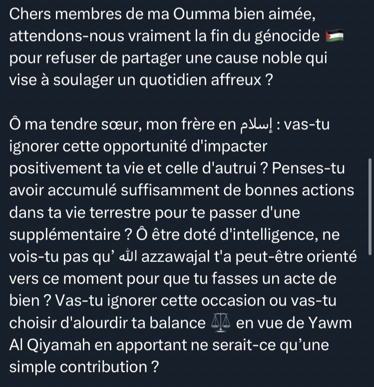 Lafeestodo_'s tweet photo. ✍️ LETTRE DU COEUR 💌⤵️

… Où est le soutien de la Oumma ? Un partage est-il si difficile à faire ? https://t.co/PVSxomcDhf