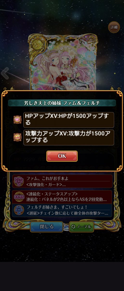IsmZero's tweet photo. @kuronekonowiki2 https://t.co/CJpu6iquZ6