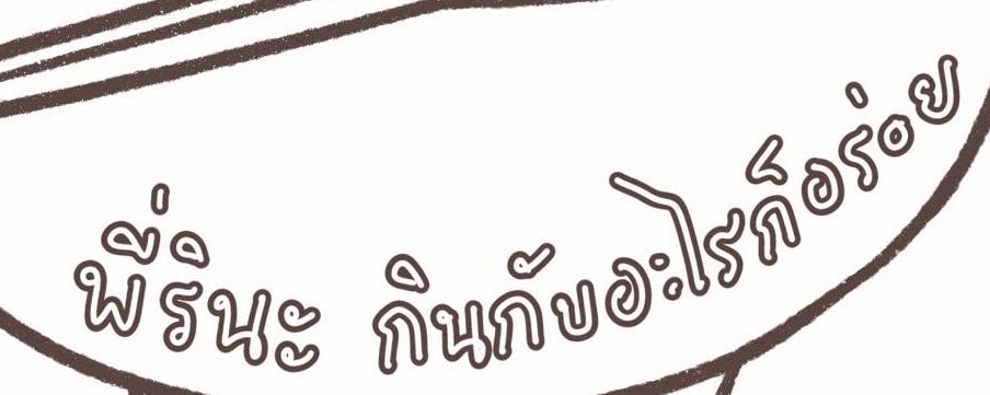 𝑴𝒚 𝑩𝒂𝒃𝒚 𝑳𝒊𝒐𝒏 (ミ・ﻌ・ミ)🌸🐌 tweet media