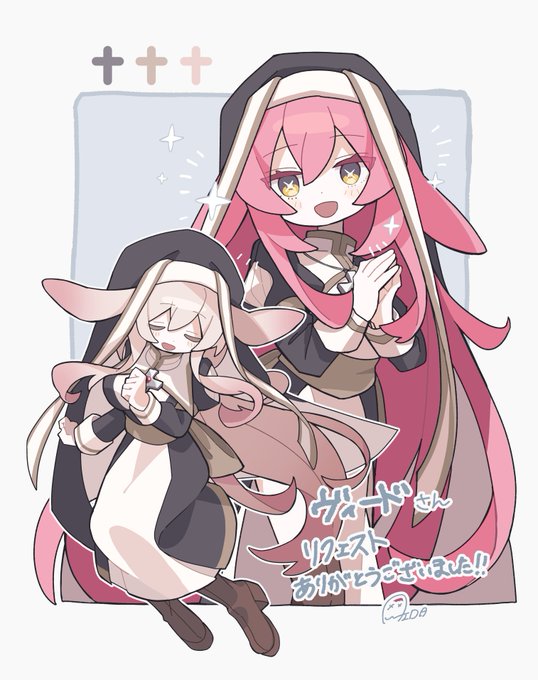 skebであいだ(#pkochazukegamma )先生にオリキャラのセラちゃまを描いていただきました!!!
変身前も後もどちらも魅力的に描いていただいて、お顔とか色味も本当に可愛くて最の高でございますわね!!! 