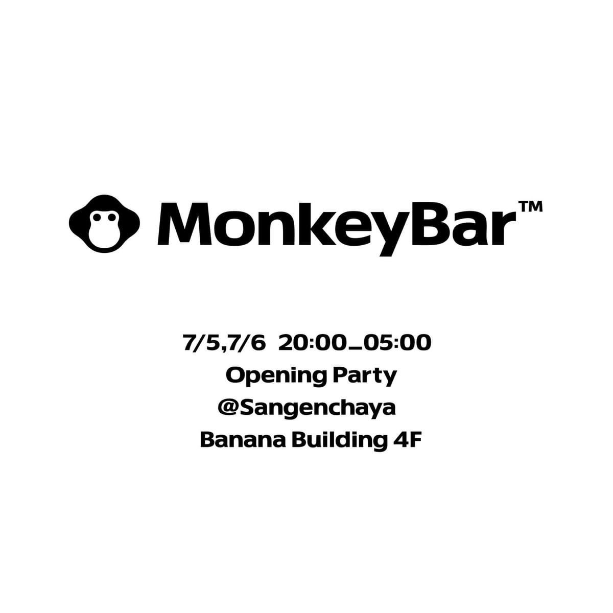 uchida_monkey tweet media