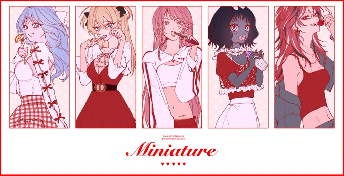 💋公開まで残り1時間!

❤️5PL / 秘匿HO制
❤️PvP要素あり
❤️お泊まり会クローズド
❤️女性PC限定

𝐂𝐨𝐂 𝟔𝐭𝐡 - 「Miniature(ミニチュア)」
本日𝟔/𝟑  𝟐𝟒:𝟎𝟎公開

🍚シナリオ制作/イラスト:STUDIO DON
(https://t.co/A2btKvXnFT) 