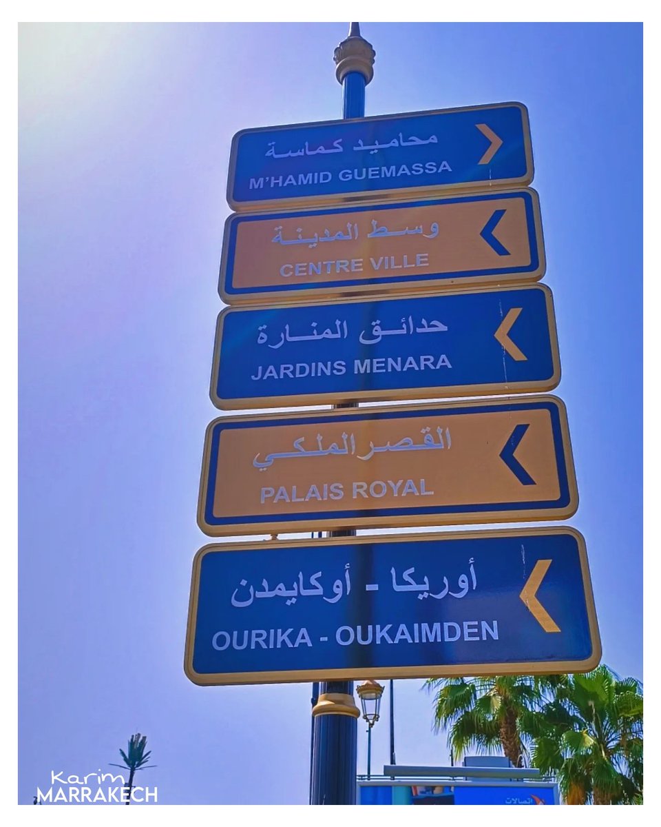 ibhkarim's tweet photo. #VisitMarrakech

😌 je viens de vivre les meilleurs vacances de ma vie depuis que je suis actif professionnellement , j'ai pris goût et le compte en banque va hin sourou seulement parce-que ça ne va pas s'arrêter. 

Hashtag : #MangezVotreArgent https://t.co/UcSd2OrPm3