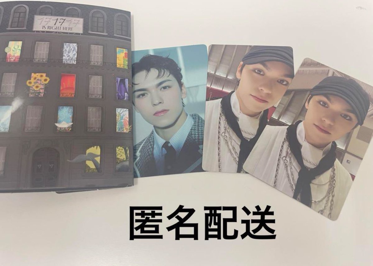 cialuvsvtcart's tweet photo. wts lfb seventeen pc ph

SVT 17IRH Weverse
unscanned qr
Woozi, Vernon 450 
Joshua 500

payo/3 days dop
x sensitive

mop: gcash/bpi
mod:j&amp;t/ sdd
loc:manila

🏷️ seventeen 17 is right here best album woozi vernon joshua hiphop vocal unit weverse vocal unit weverse https://t.co/L0pPbHdaMh