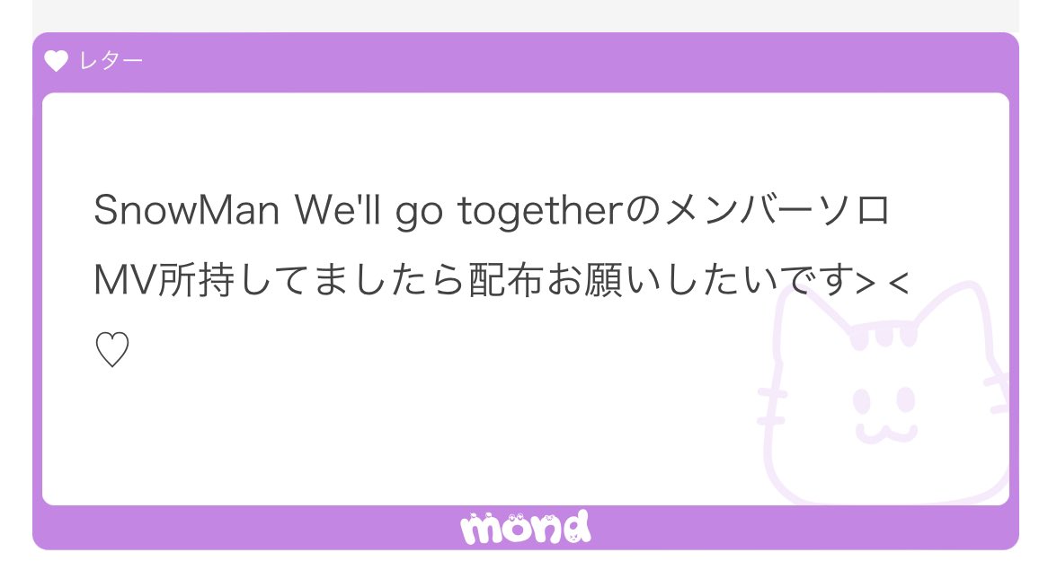 uotyan__'s tweet photo. https://t.co/0PMjzY7uxD