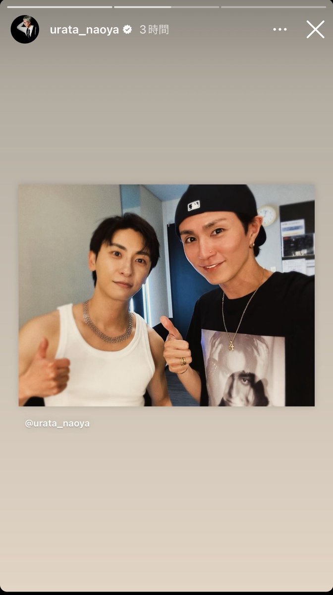 lili___ny24's tweet photo. AAAの最年長と最年少コンビが😭😭💖
ほんとAAAのキズナって大好き
久しぶりのツーショット見れて幸せ、、安心
親目線になるんだよなあああ🥺🥺 https://t.co/SsaxYNUY0T