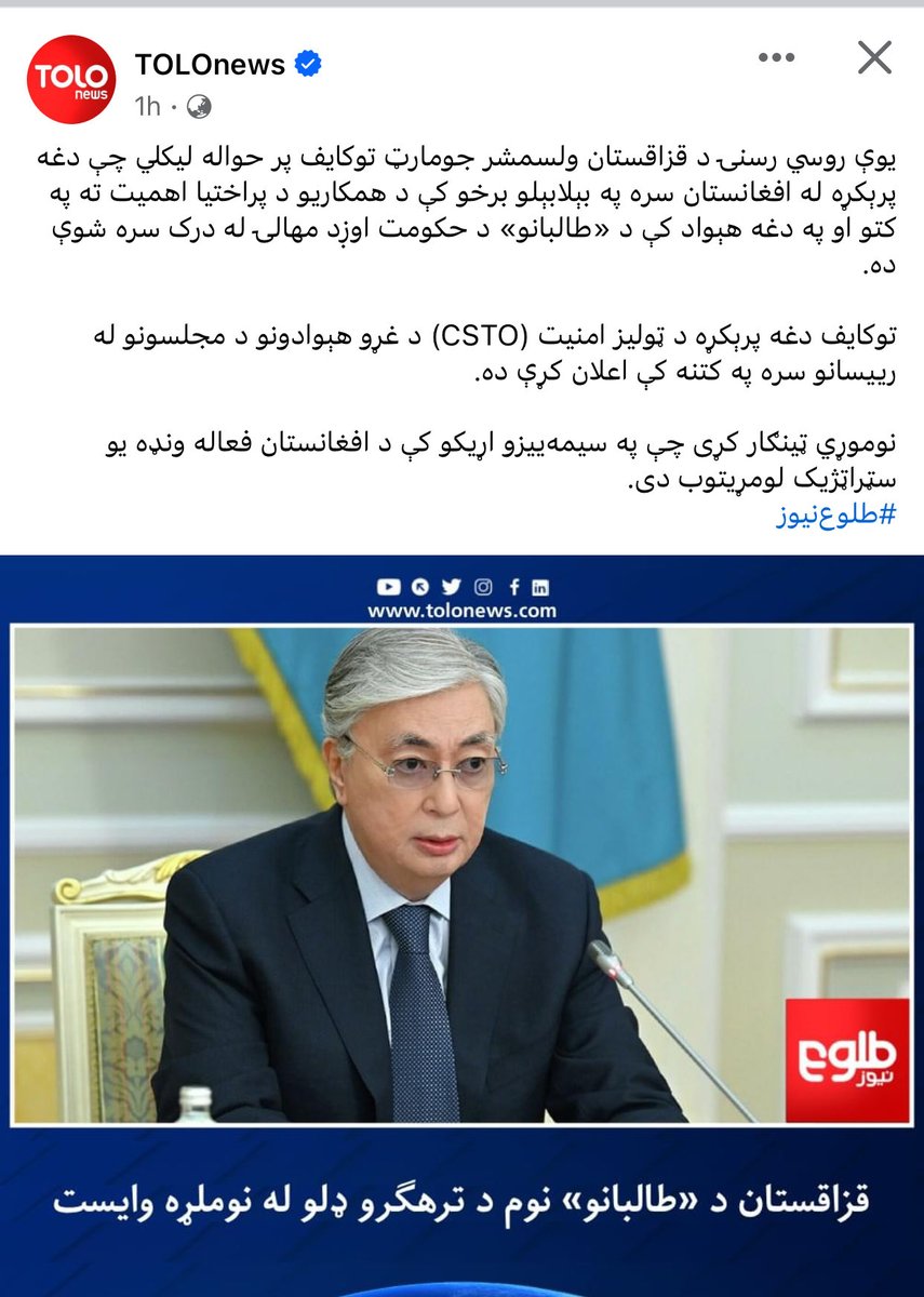 gl_jwad's tweet photo. الحمدلله https://t.co/CGGjCmHmNx