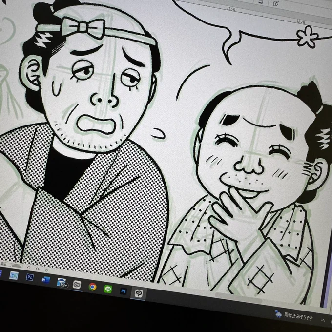 【今日の進捗】
何とかカミナリの時間帯を乗り切って頑張った😭
雷三日というから明日も要注意だな〜💦
どうか遠くを通り過ぎますように🙏
おやすみなさい💤

今日も椅子争奪戦の2匹🤭 