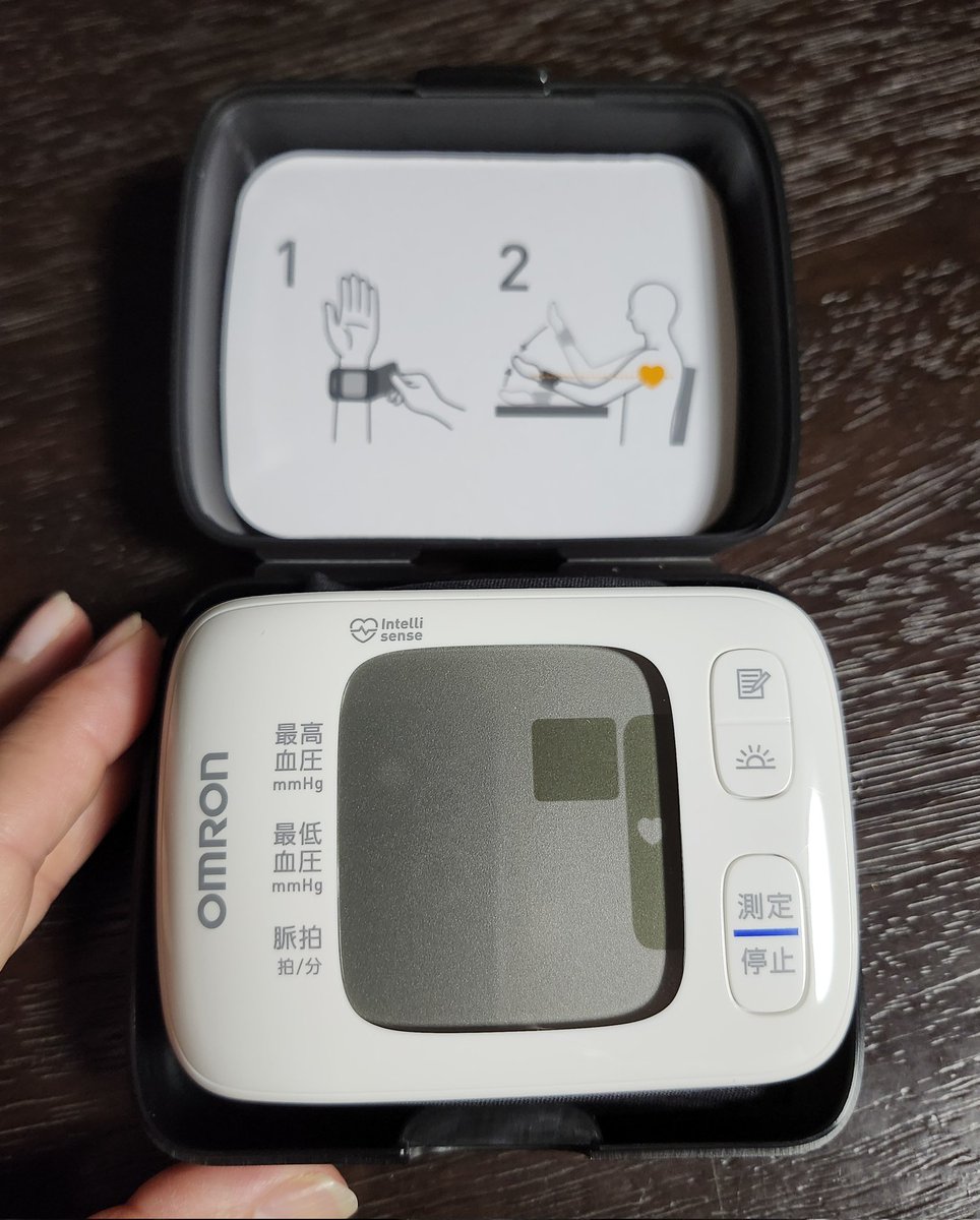 Kurimam1's tweet photo. これなーんだ❓
答えは血圧計❗

測るの楽しくなるよ👍🏻✨
 #OMROM
 #OMROMConnect
 #むちゃコンパクト https://t.co/DzlB12iWny