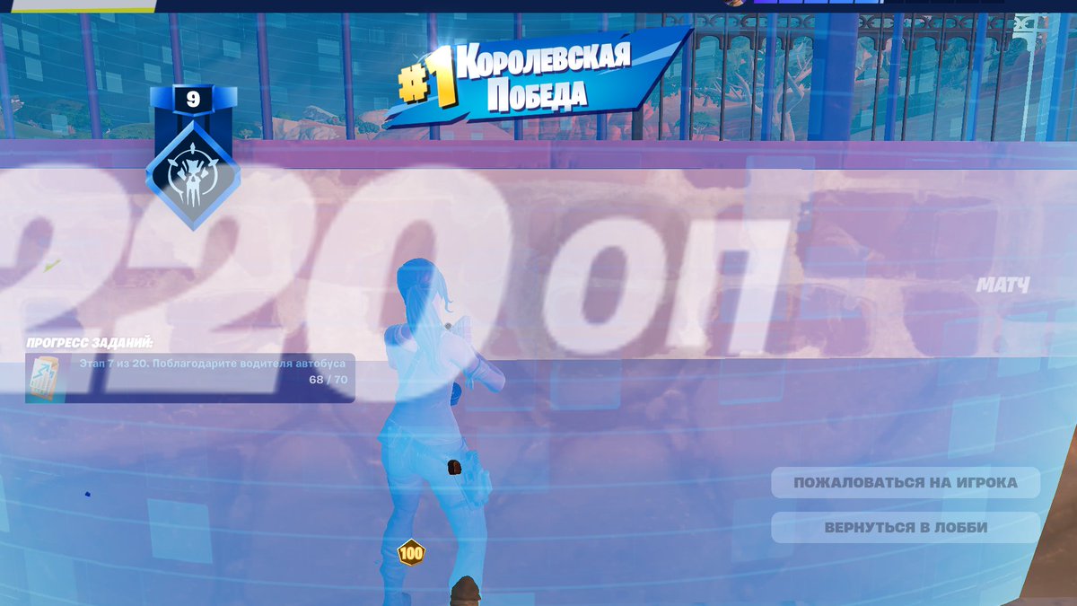 first 100$ solo zb, wowowowowowowowowowowowowowowowow🥳🥳🥳