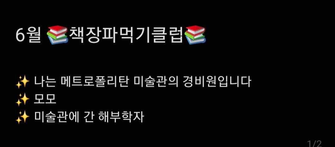n_kyj_dd's tweet photo. https://t.co/4LDavSA0i2