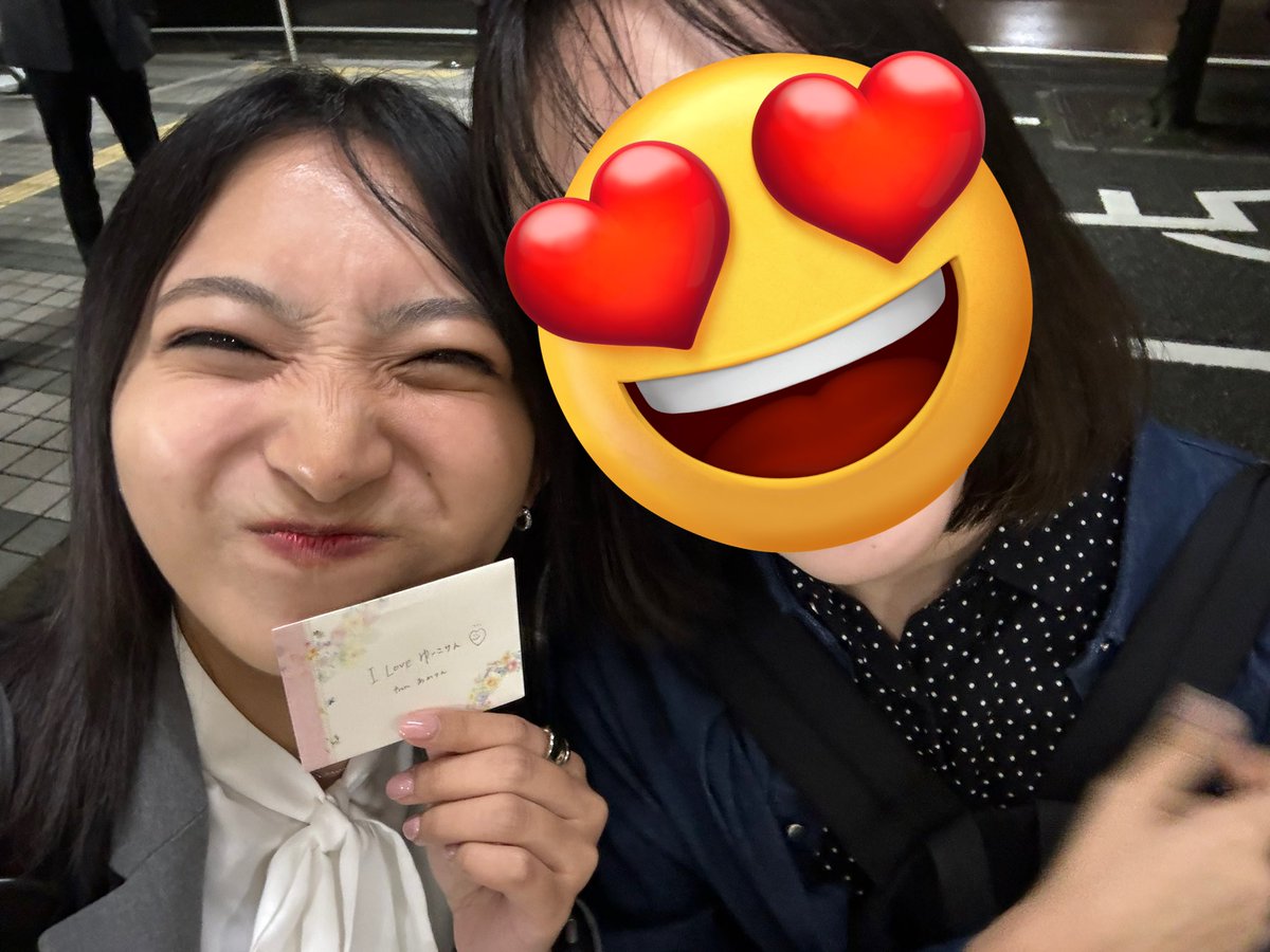 yucloud16's tweet photo. この間、お友達からお手紙をいただきまして…！！！

いつも有難うって、急に書きたくなっちゃったんだあって渡してくれたんです！🫶🏻❤️‍🔥

会社も違うし、業界も違う、大学も違ったけど、人生について語れる親友がいるってすごい幸せだああ！！！

あなたがいるから、頑張れる！楽しめる！🔥🔥🔥 https://t.co/Ea0FrKXxE1