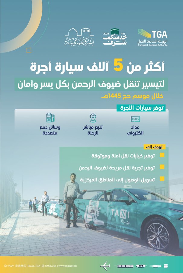 الصورة