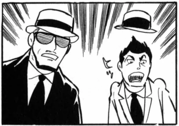 今って漫画でこういう表現あるのかな??
わし好きなんだけどなw
(そして伊賀野さんはかわいい) 