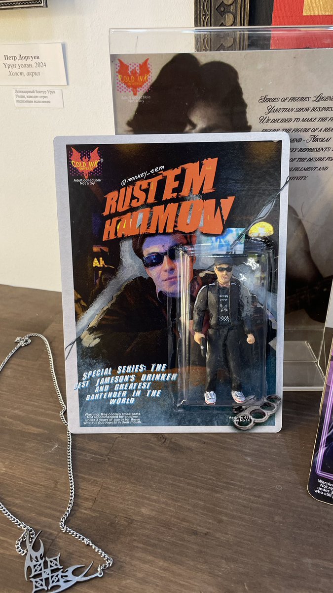 КОЛД ИНК tweet media