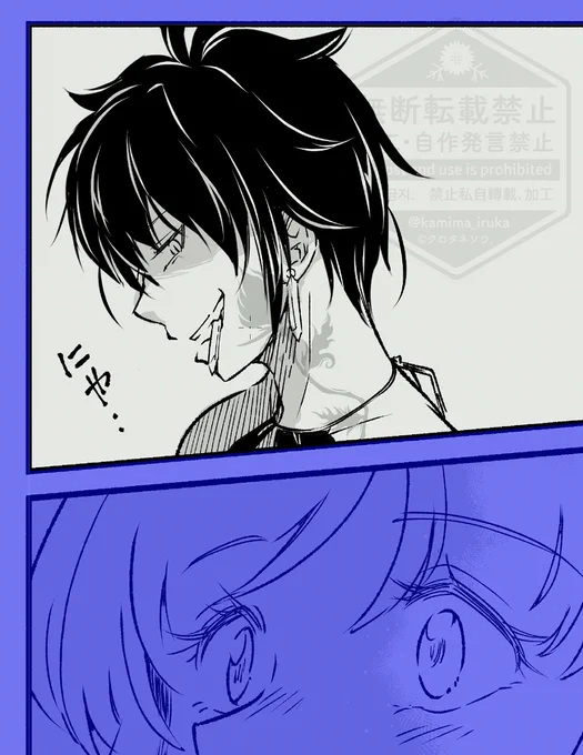 ⚠アザミの森6話ネタバレ⚠
アザミさんは、悪い笑い方をしている時がいちばんイキイキしているなあ…
#アザミの森  #一次創作 