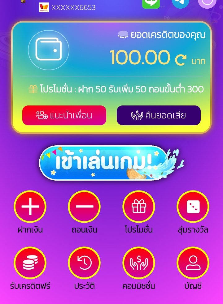 xnc83327139's tweet photo. 💯 #SUPERWIN168 💯
💝 โปรโมชั่นสมาชิกใหม่ 💝
▫️50 รับ 100 🎁
▫️ถอนขั้นต่ำ 300฿
▫️ถอนสูงสุดได้ไม่อั้นนน ✅
📝ฝากเงินก่อนค่อยกดรับโปร📝
🫴🏼 https://t.co/bnLHwR5RjK https://t.co/amFAGWr2rV