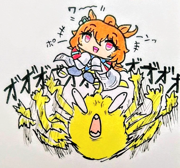 お手玉オン 