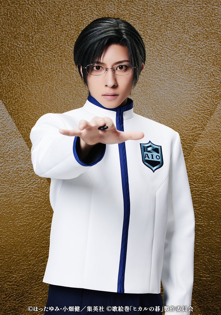 歌絵巻「ヒカルの碁」序の一手 ビジュアル解禁しました！ 改めまして