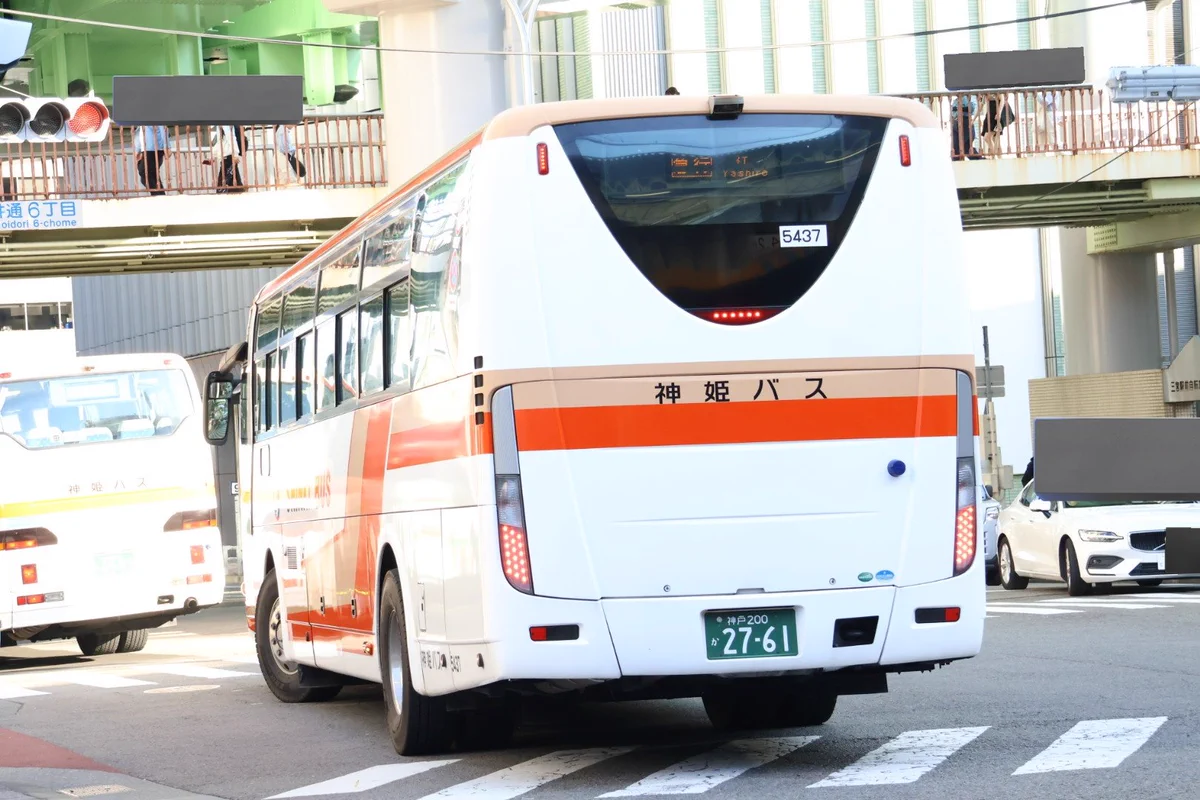 なべっち交通🚌🚃📷️🏠️🥦 on X: 