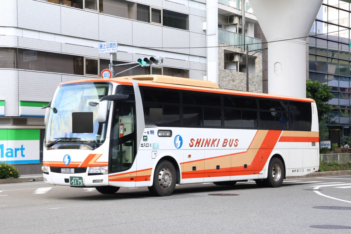なべっち交通🚌🚃📷️🏠️🥦 on X: 