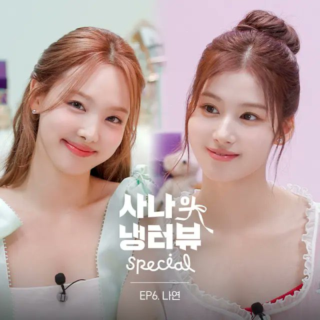 archive_sana's tweet photo. https://t.co/xiCS8DsuBM