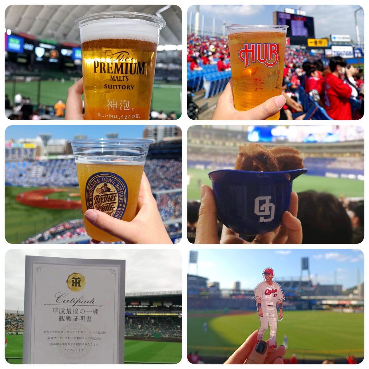 comebitz's tweet photo. 12球団本拠地制覇🍻 https://t.co/mDpO7RnTCO